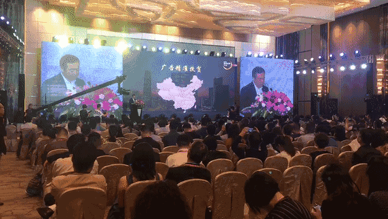 央視廣告經(jīng)營(yíng)管理中心主任任學(xué)安